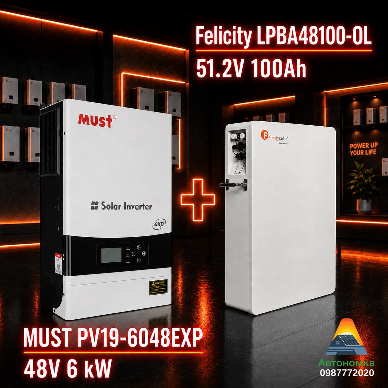 Комплект автономного енергоживлення: MUST PV19-6048EXP 48V 6 kW + Felicity LPBA48100-OL 51.2V 100Ah